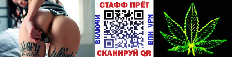 Что такое Петропавловск-Камчатский MEGA зеркало  Гашиш  COCAIN  АМФ 