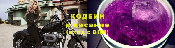 PSILOCYBIN Верхнеуральск