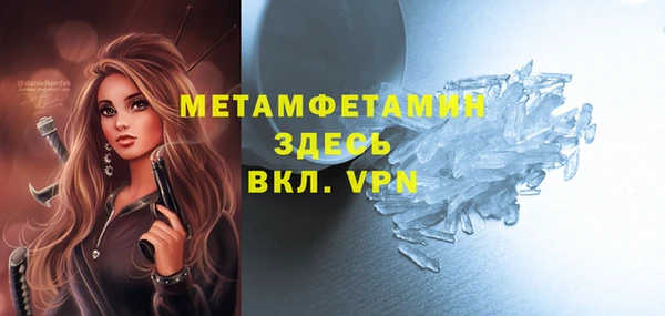 PSILOCYBIN Верхнеуральск