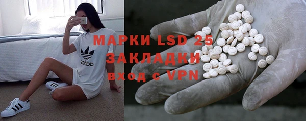 PSILOCYBIN Верхнеуральск