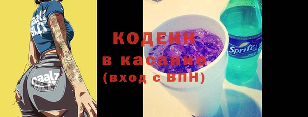 PSILOCYBIN Верхнеуральск