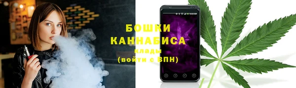 PSILOCYBIN Верхнеуральск