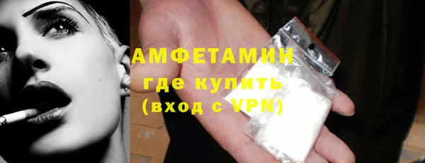 PSILOCYBIN Верхнеуральск