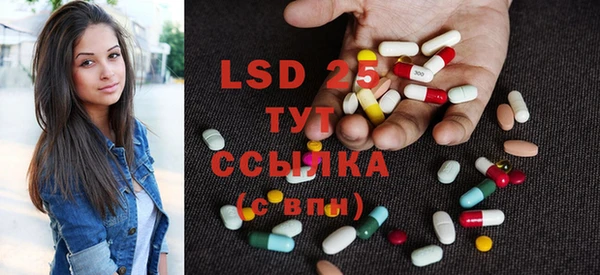 спайс Верхний Тагил