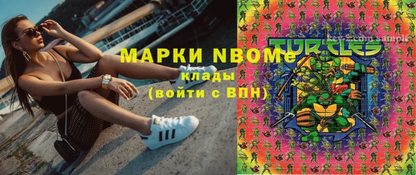 PSILOCYBIN Верхнеуральск
