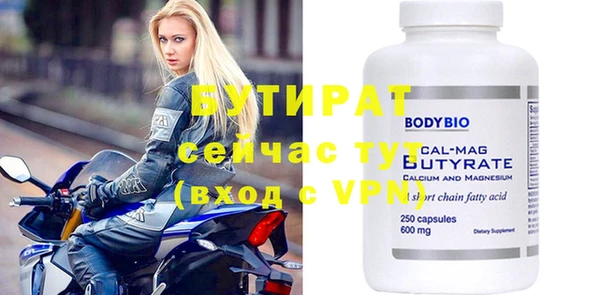 PSILOCYBIN Верхнеуральск