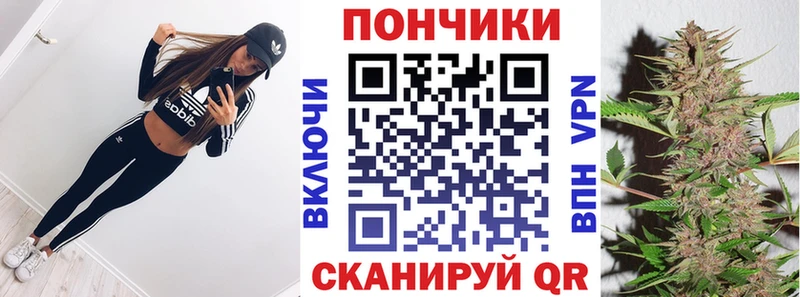 МАРИХУАНА THC 21%  Петропавловск-Камчатский 